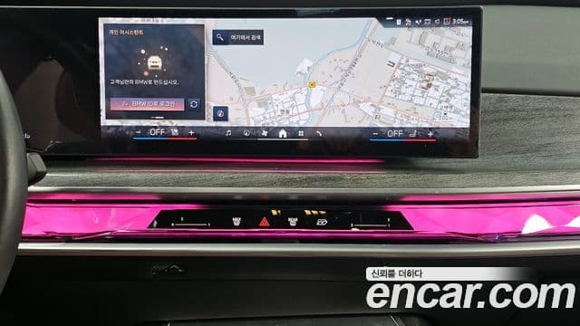 BMW 7시리즈 (G70) 740i sDrive M Sport, 2023 14