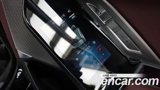 BMW 7시리즈 (G70) 740i sDrive M Sport, 2023 19