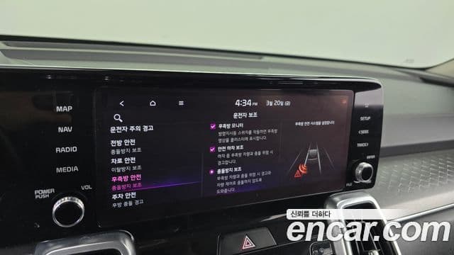 Kia Sorento 4세대 Signature, 2021 16