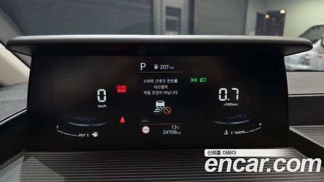 Hyundai Staria Smart, 2023 8