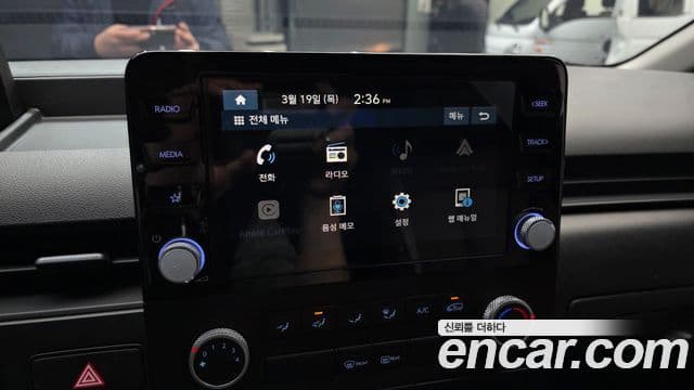 Hyundai Staria Smart, 2023 13