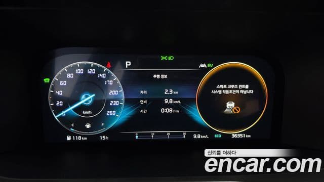 Kia Sorento 4세대 Gravity, 2023 8