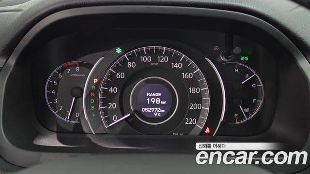 Honda New CR-V 4세대, 2016 8