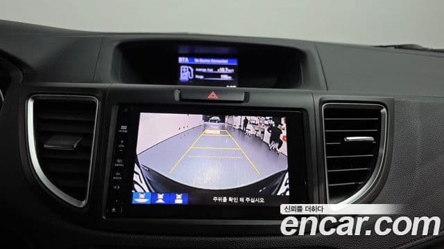 Honda New CR-V 4세대, 2016 14