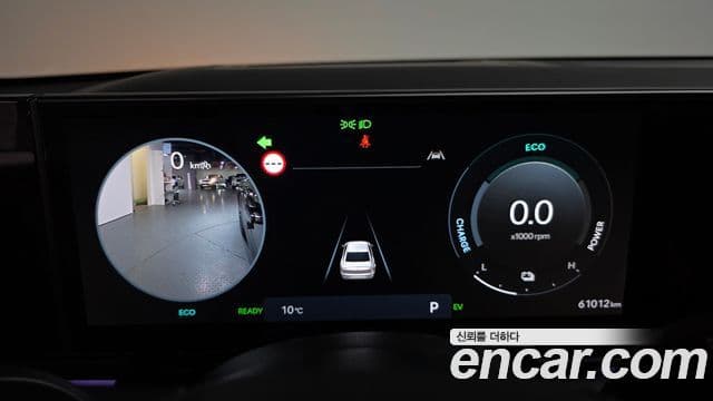 Hyundai Grandeur гибрид (GN7) Calligraphy, 2023 8