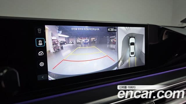 Hyundai Grandeur гибрид (GN7) Calligraphy, 2023 16