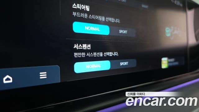 Hyundai Grandeur гибрид (GN7) Calligraphy, 2023 17