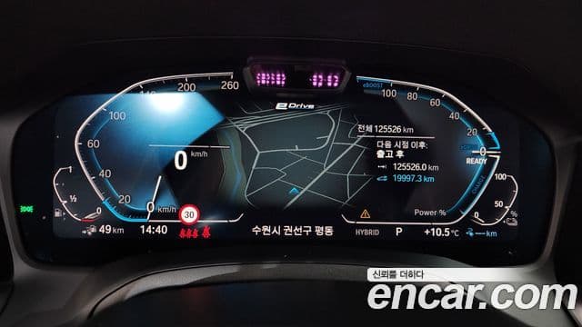 BMW 3시리즈 (G20) Luxury, 2021 8