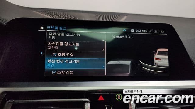 BMW 3시리즈 (G20) Luxury, 2021 16