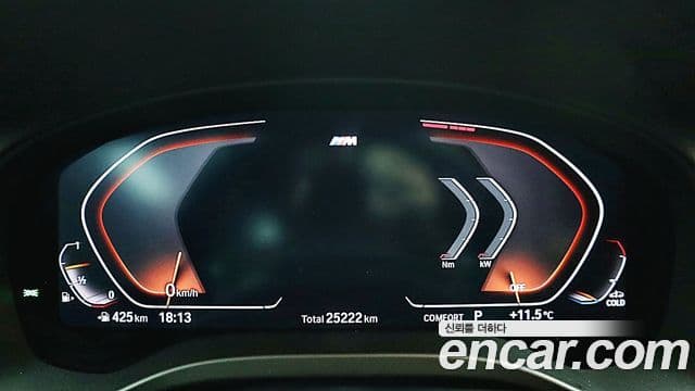 BMW X3 (G01) xDrive 20i M Sport, 2021 8