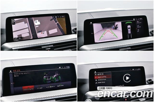 BMW X3 (G01) xDrive 20i M Sport, 2021 11