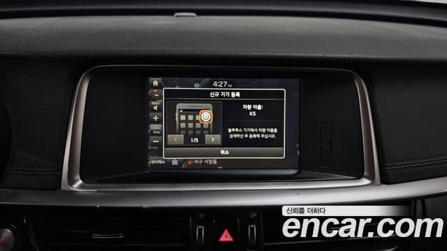 Kia The / новый New K5 2세대 Luxury, 2019 17