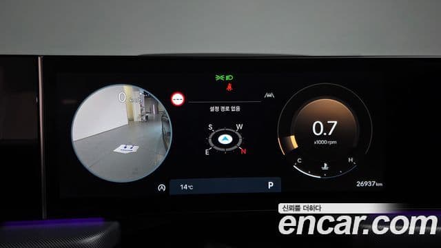 Hyundai Sonata D Edge(DN8) Exclusive, 2024 8