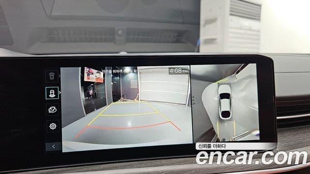 Kia The / новый New K5 3세대 Noblesse, 2024 15