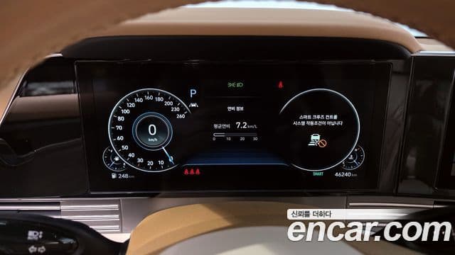 Hyundai The / новый New Grandeur IG Calligraphy, 2020 8