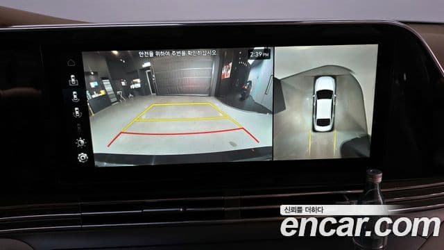 Hyundai The / новый New Grandeur IG Calligraphy, 2020 15