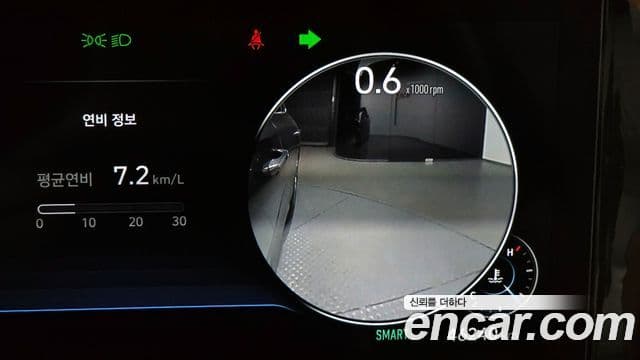 Hyundai The / новый New Grandeur IG Calligraphy, 2020 16