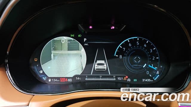 Genesis GV70, 2024 8