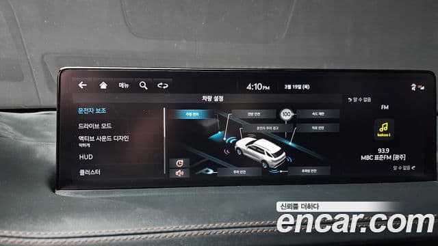 Genesis GV70, 2024 17