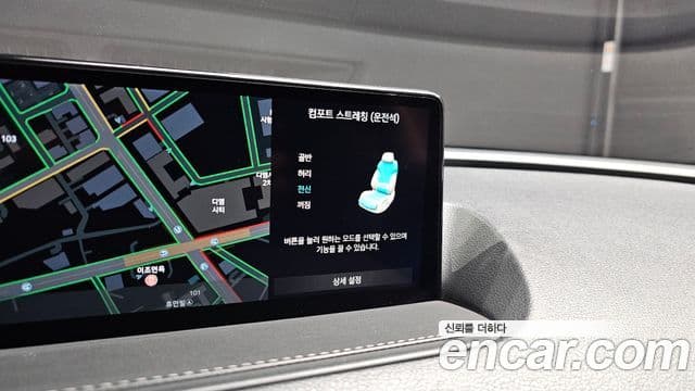 Genesis G80 (RG3) бензин 2.5 турбо AWD, 2022 17