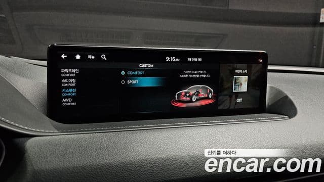 Genesis G80 (RG3) бензин 2.5 турбо AWD, 2022 18