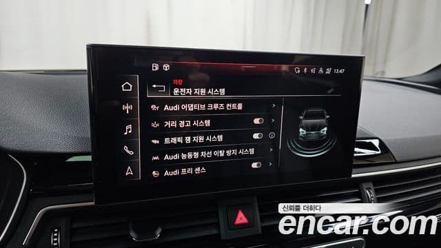 Audi A5 (F5) 40 TDI Quattro Premium Sportback, 2020 16