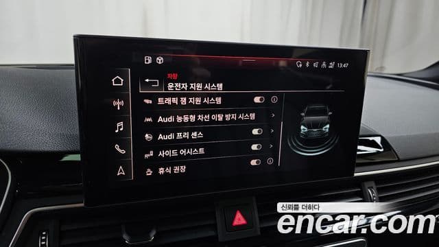 Audi A5 (F5) 40 TDI Quattro Premium Sportback, 2020 17