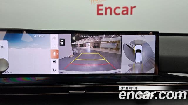 Genesis GV80, 2024 16