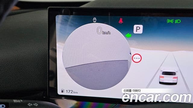 Genesis GV80, 2024 18