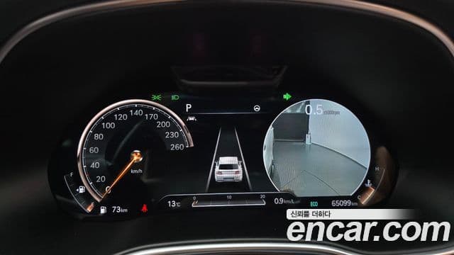 Genesis GV80, 2021 8