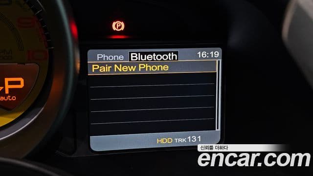 Ferrari 458 Spyder, 2013 17