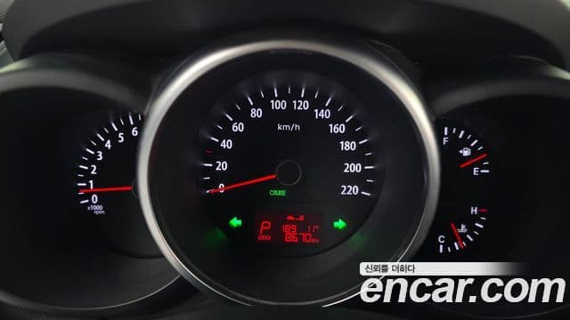 Kia Soul Style Pack, 2012 8