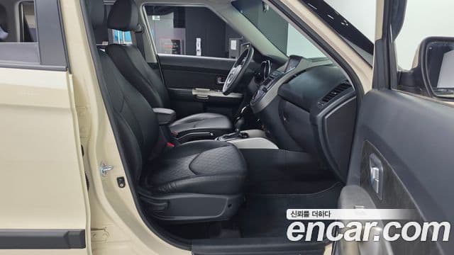 Kia Soul Style Pack, 2012 11
