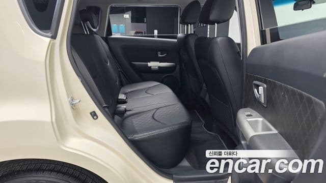 Kia Soul Style Pack, 2012 12