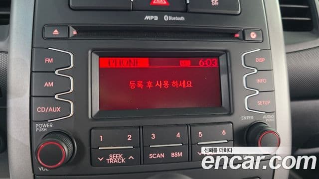 Kia Soul Style Pack, 2012 16