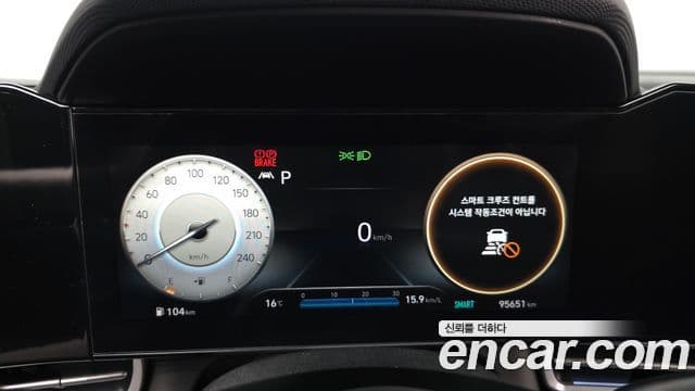 Hyundai Avante (CN7) Inspiration, 2021 8