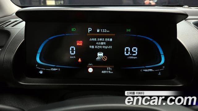 Hyundai Casper Inspiration, 2022 8