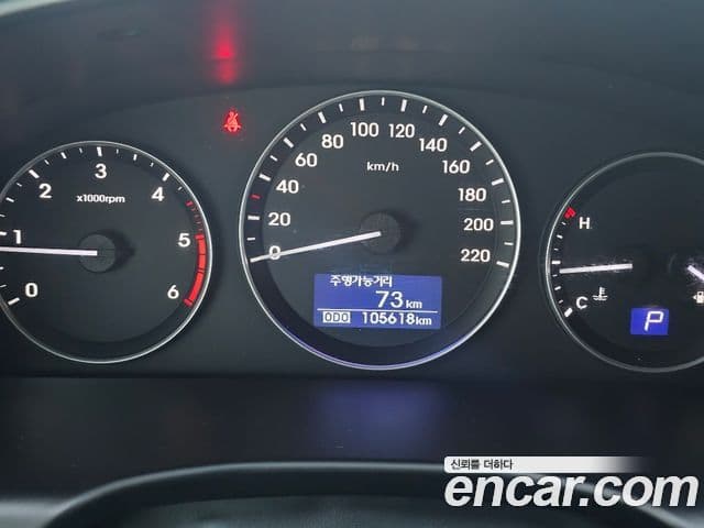 Hyundai The / новый New Grand Starex Smart, 2021 14