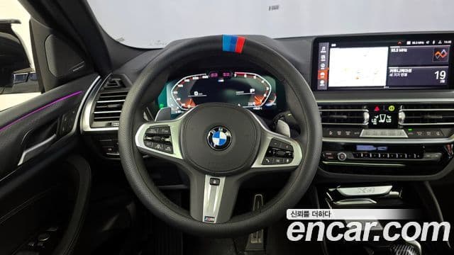 BMW X4 (G02) xDrive20i M Sport, 2025 13