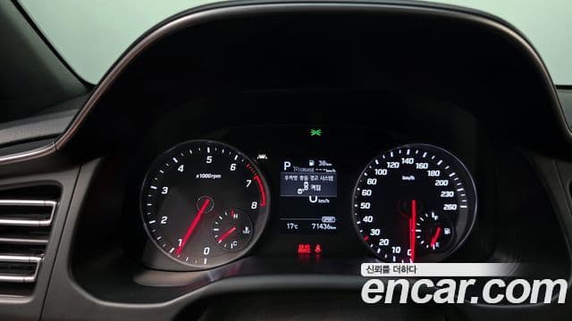 Hyundai The / новый New Avante AD Modern, 2019 8