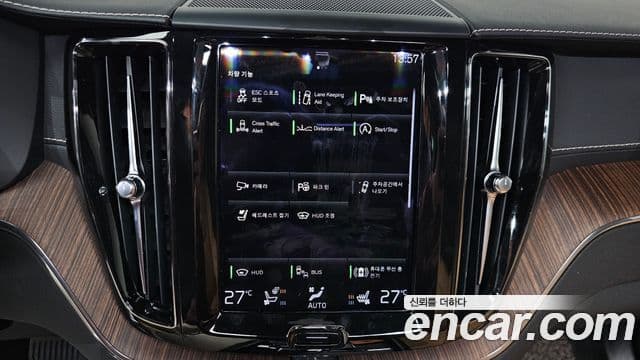 Volvo XC60 2세대 B5 Inscription, 2021 16