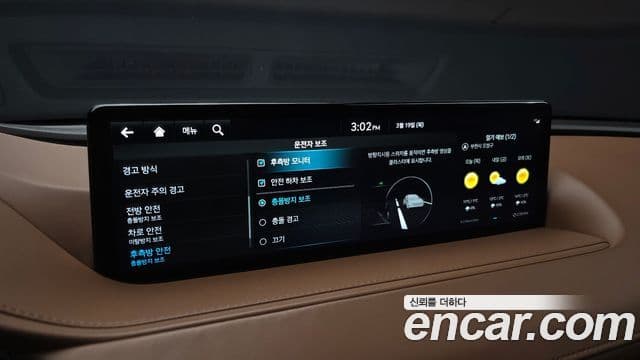 Genesis G80 (RG3) бензин 2.5 турбо AWD, 2023 16