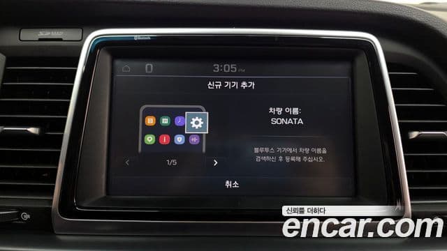 Hyundai Sonata New 라이즈 Special, 2019 16