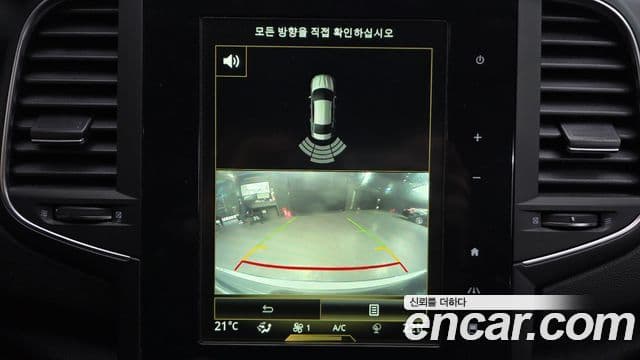 Renault Korea(Samsung) SM6 2.0 GDe SE, 2016 14