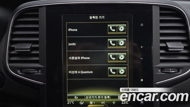 Renault Korea(Samsung) SM6 2.0 GDe SE, 2016 16