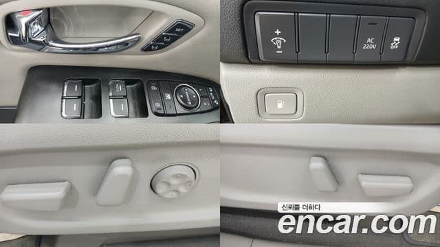 Kia All New Carnival Noblesse, 2016 6