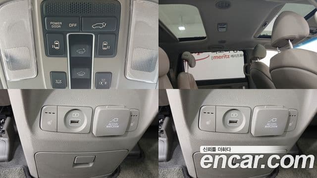 Kia All New Carnival Noblesse, 2016 9