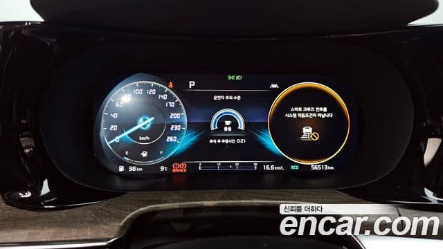 Kia K5 3세대 Noblesse, 2023 8