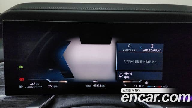 BMW 7시리즈 (G70) 740d xDrive M Sport, 2024 8