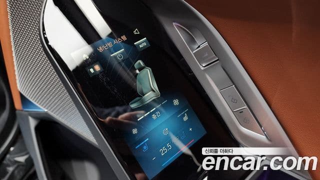 BMW 7시리즈 (G70) 740d xDrive M Sport, 2024 19